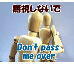 Go Dessan-kun by Real Drawing Doll sticker #13968509