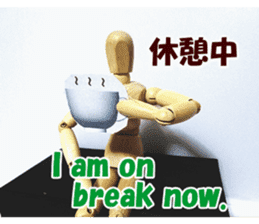 Go Dessan-kun by Real Drawing Doll sticker #13968510