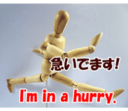 Go Dessan-kun by Real Drawing Doll sticker #13968512