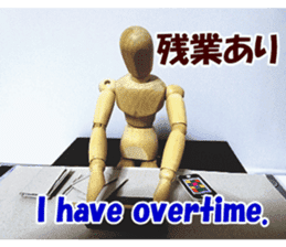 Go Dessan-kun by Real Drawing Doll sticker #13968513