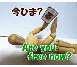 Go Dessan-kun by Real Drawing Doll sticker #13968516