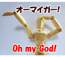 Go Dessan-kun by Real Drawing Doll sticker #13968519