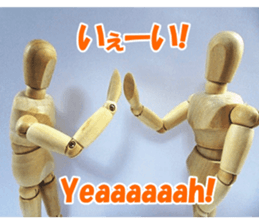 Go Dessan-kun by Real Drawing Doll sticker #13968523