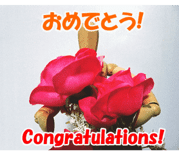 Go Dessan-kun by Real Drawing Doll sticker #13968526