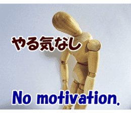 Go Dessan-kun by Real Drawing Doll sticker #13968528