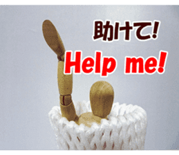 Go Dessan-kun by Real Drawing Doll sticker #13968529