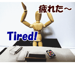 Go Dessan-kun by Real Drawing Doll sticker #13968530