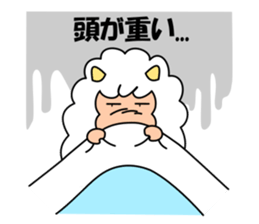 The withdrawal sheep sticker #13968576