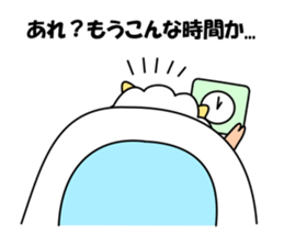 The withdrawal sheep sticker #13968577