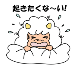 The withdrawal sheep sticker #13968578