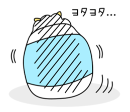 The withdrawal sheep sticker #13968582