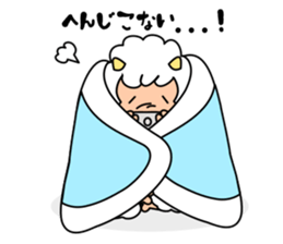 The withdrawal sheep sticker #13968585