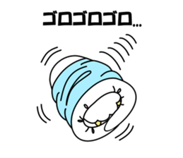 The withdrawal sheep sticker #13968590