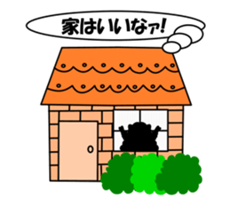 The withdrawal sheep sticker #13968592