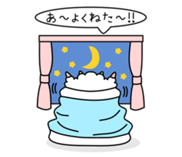 The withdrawal sheep sticker #13968595