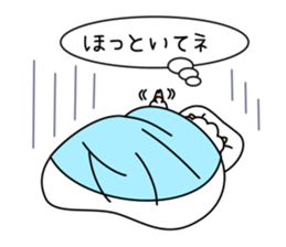 The withdrawal sheep sticker #13968597