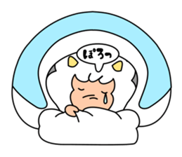 The withdrawal sheep sticker #13968598