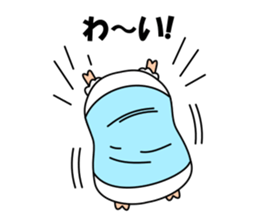 The withdrawal sheep sticker #13968609