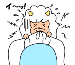 The withdrawal sheep sticker #13968612