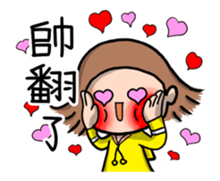 Little raincoat girl sticker #13968758