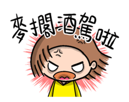 Little raincoat girl sticker #13968759