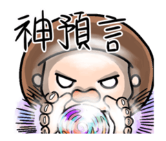 Little raincoat girl sticker #13968766