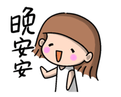 Little raincoat girl sticker #13968768