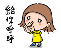 Little raincoat girl sticker #13968771