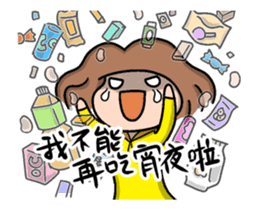 Little raincoat girl sticker #13968772