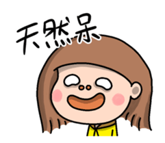 Little raincoat girl sticker #13968779