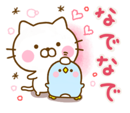 Cat Full of love friendly sticker #13968782