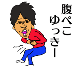 Lucky Yukky sticker sticker #13968845