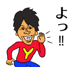 Lucky Yukky sticker sticker #13968847