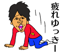 Lucky Yukky sticker sticker #13968849