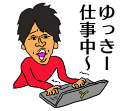 Lucky Yukky sticker sticker #13968851