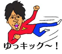 Lucky Yukky sticker sticker #13968853