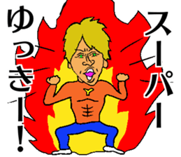 Lucky Yukky sticker sticker #13968855