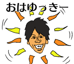 Lucky Yukky sticker sticker #13968860