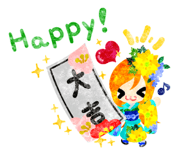 Pretty little people -Kimono girls- sticker #13968866