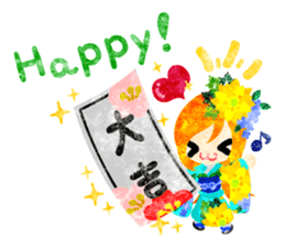 Pretty little people -Kimono girls- sticker #13968866