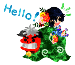 Pretty little people -Kimono girls- sticker #13968867