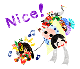 Pretty little people -Kimono girls- sticker #13968875