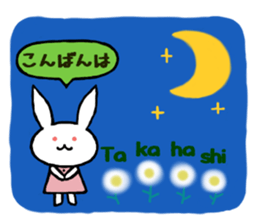Stickers for Takahashi-san sticker #13968930