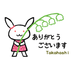 Stickers for Takahashi-san sticker #13968935