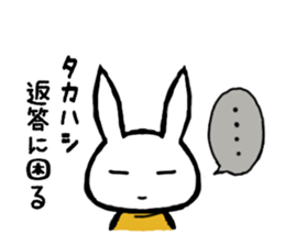 Stickers for Takahashi-san sticker #13968938