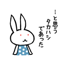 Stickers for Takahashi-san sticker #13968948