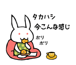 Stickers for Takahashi-san sticker #13968950