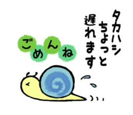 Stickers for Takahashi-san sticker #13968955