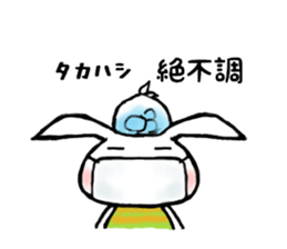 Stickers for Takahashi-san sticker #13968956