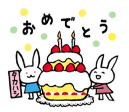 Stickers for Takahashi-san sticker #13968957